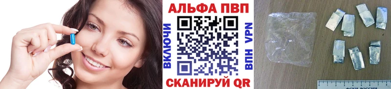 А ПВП СК Россошь