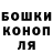 Кодеин Purple Drank Vadim Shuisky