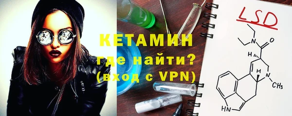 прущая мука Снежногорск