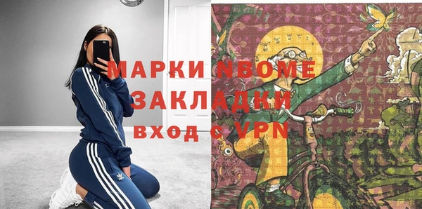 a pvp Семилуки