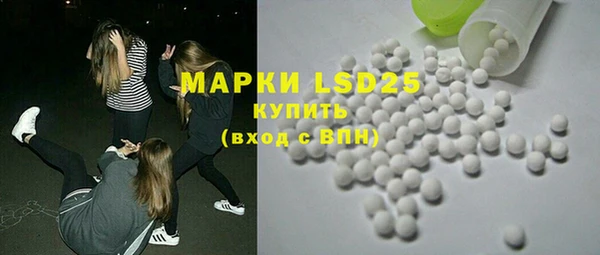 скорость mdpv Слюдянка