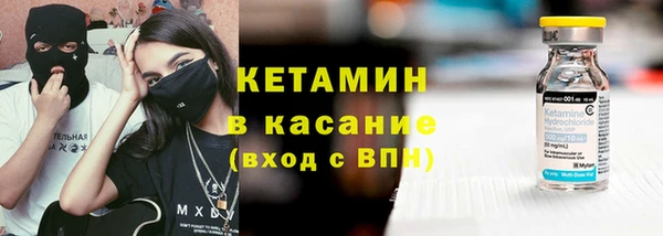 винт Семикаракорск