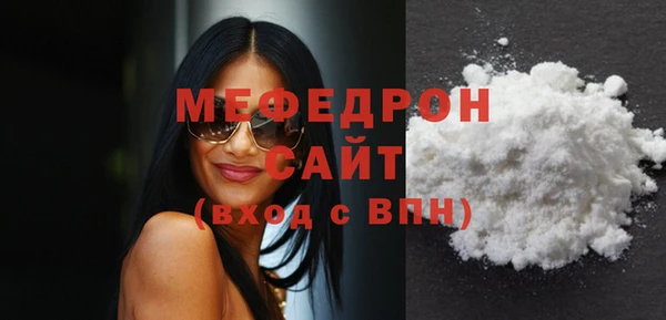 a pvp Семилуки