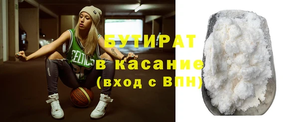 кокаин колумбия Грязовец