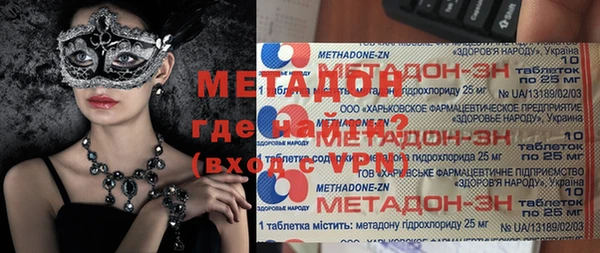 винт Семикаракорск