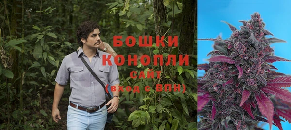 мефедрон VHQ Абдулино