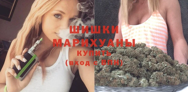MESCALINE Абинск