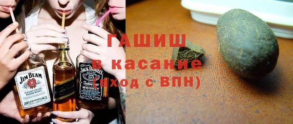 винт Семикаракорск