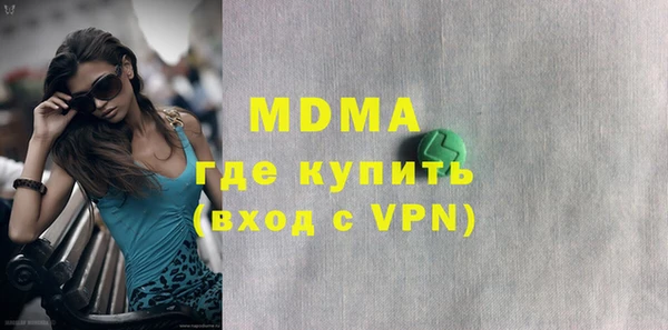 прущий лед Снежинск
