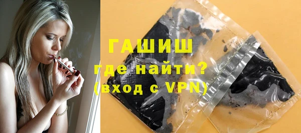 скорость mdpv Слюдянка