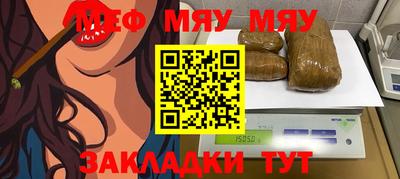 кокс Обнинск