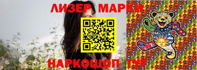 кокс Обнинск