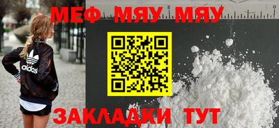 гашик Нягань