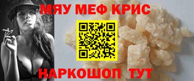 кокс Обнинск
