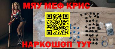 ALPHA-PVP Партизанск