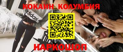 гашик Нягань