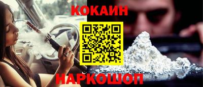 ALPHA-PVP Партизанск
