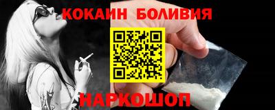 mdpv Пенза