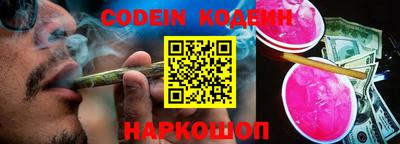 гашик Нягань