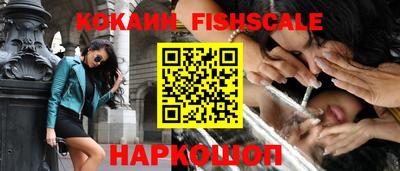 гашик Нягань