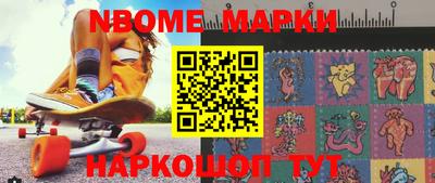 MDMA Premium VHQ Первоуральск