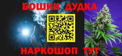 mdpv Пенза