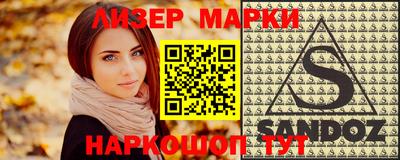 мдпв Кудрово