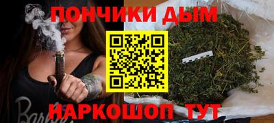 гашик Нягань