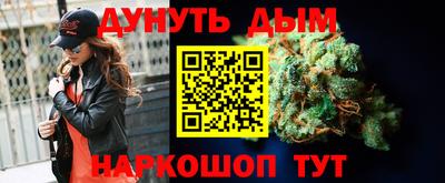 прущие крисы Обь
