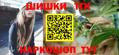 гашик Нягань