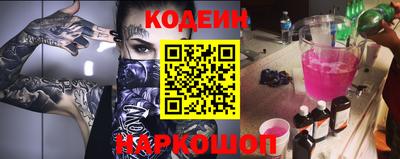 mdpv Пенза