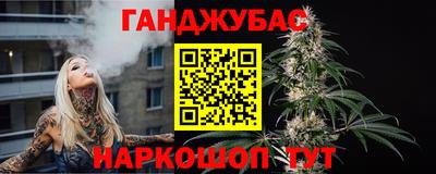 MDMA Premium VHQ Первоуральск