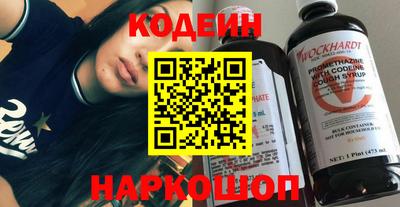 Альфа ПВП Кузнецк