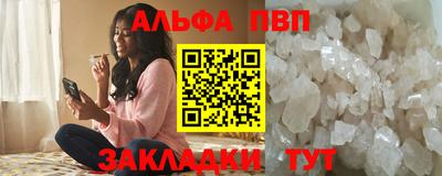 гашик Нягань