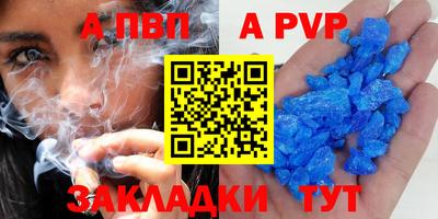 MDMA Premium VHQ Первоуральск