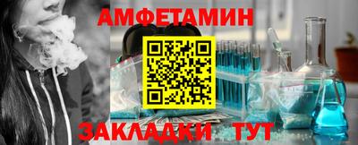 прущие крисы Обь
