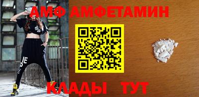 гашик Нягань