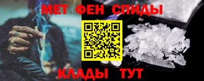 mdpv Пенза