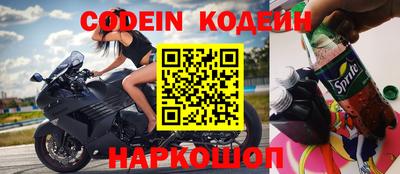 ALPHA-PVP Партизанск