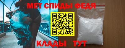 MDMA Premium VHQ Первоуральск