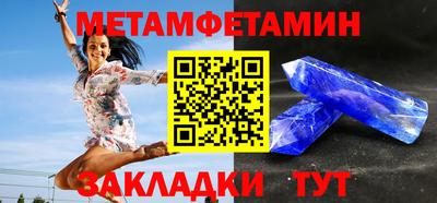 кокс Обнинск