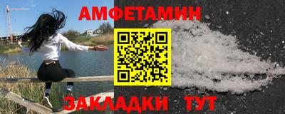 гашик Нягань