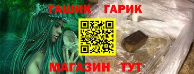 MDMA Premium VHQ Первоуральск