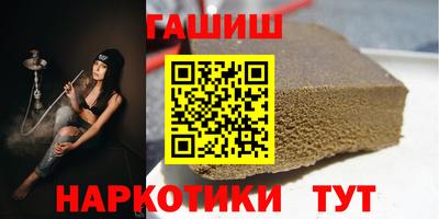 MDMA Premium VHQ Первоуральск