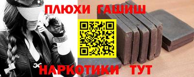 кокс Обнинск