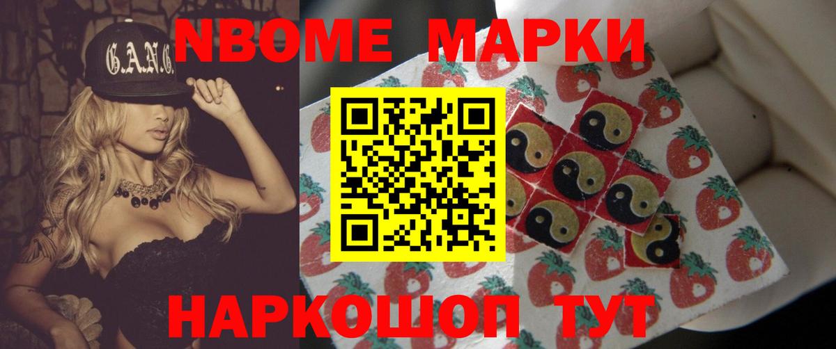 ЛСД экстази ecstasy Россошь